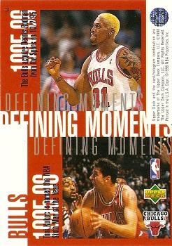 1997-98 Upper Deck #334 Chicago Bulls Back