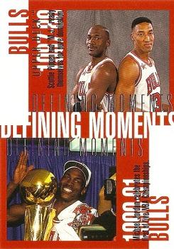 1997-98 Upper Deck #334 Chicago Bulls Front