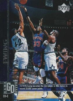 1997-98 Upper Deck #262 Patrick Ewing Front