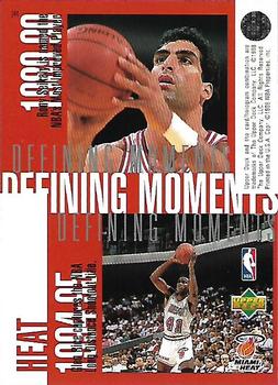 1997-98 Upper Deck #344 Miami Heat Back