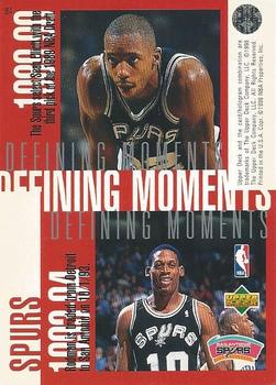 1997-98 Upper Deck #354 San Antonio Spurs Back