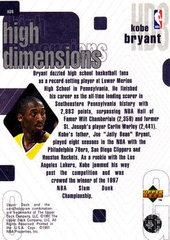 1997-98 Upper Deck - High Dimensions #HD8 Kobe Bryant Back