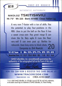 2002 SAGE HIT - Autographs Silver #H19 Nikoloz Tskitishvili Back