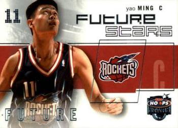 2002-03 Hoops Stars - Future Stars #1 FS Yao Ming Front