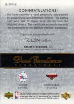 2002-03 SP Authentic - Dual Excellence Signatures #JE/DW-E Julius Erving / Dominique Wilkins Back