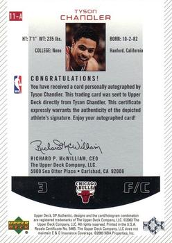 2002-03 SP Authentic - Limited #11a Tyson Chandler Back