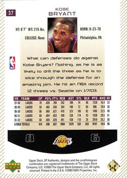 2002-03 SP Authentic - Limited #37 Kobe Bryant Back