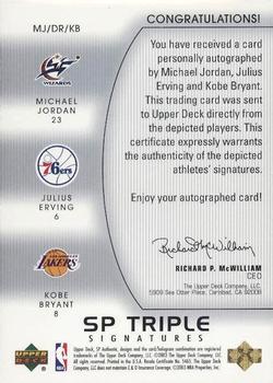 2002-03 SP Authentic - SP Triple Signatures #MJ/DR/KB Michael Jordan / Julius Erving / Kobe Bryant Back