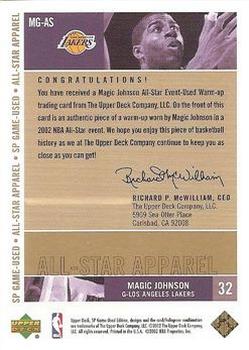 2002-03 SP Game Used - All-Star Apparel Gold #MG-AS Magic Johnson Back