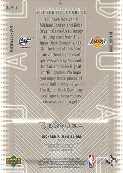 2002-03 SP Game Used - Authentic Fabrics Dual #MJ/KB-J Michael Jordan / Kobe Bryant Back