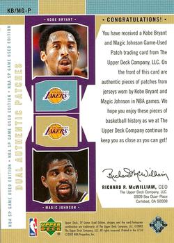 2002-03 SP Game Used - Dual Authentic Patches #KB/MG-P Kobe Bryant / Magic Johnson Back