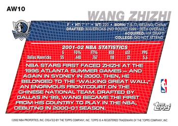 2002-03 Topps - Around the World Exchange #AW10 Wang ZhiZhi Back