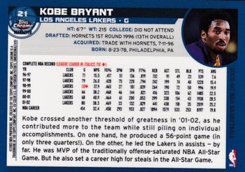 2002-03 Topps Chrome - Refractors #21 Kobe Bryant Back