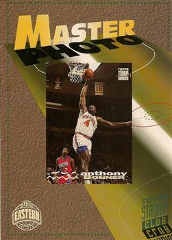 1993-94 Stadium Club - Super Teams Master Photos: New York Knicks #2 Anthony Bonner Front