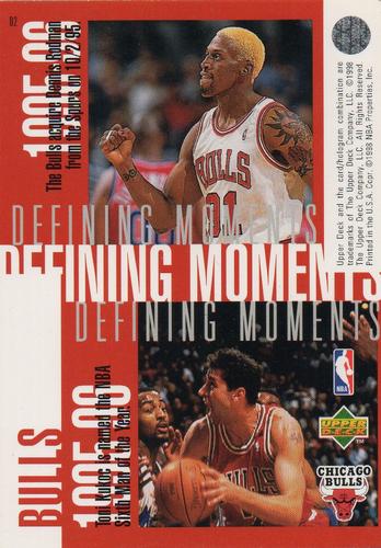 1997-98 Upper Deck - Defining Moments Jumbo #D2 Chicago Bulls Back