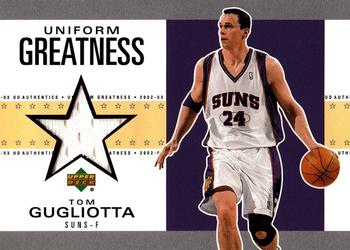 2002-03 UD Authentics - Uniform Greatness #TG-U Tom Gugliotta Front