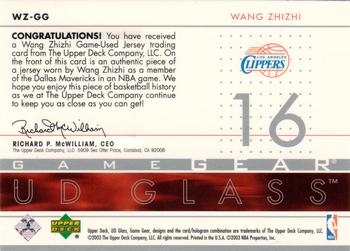 2002-03 UD Glass #WZ-GG Wang Zhizhi Back