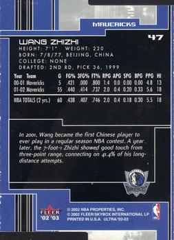 2002-03 Ultra - Gold Medallion #47 Wang Zhizhi Back