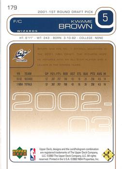 2002-03 Upper Deck - UD Exclusives #179 Kwame Brown Back