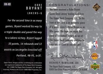 2002-03 Upper Deck - Game Night Jerseys #GN-KB Kobe Bryant Back