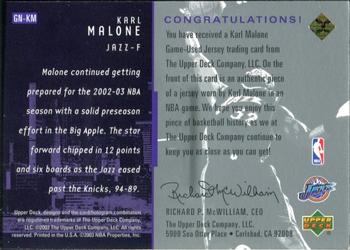 2002-03 Upper Deck - Game Night Jerseys #GN-KM Karl Malone Back