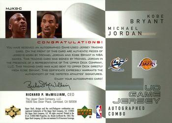 2002-03 Upper Deck - UD Game Jersey Autographed Combos #MJ/KB-C Michael Jordan / Kobe Bryant Back