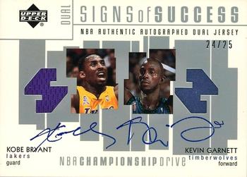 Kobe Bryant 2002-03 Upper Deck Championship Drive Prized Properties Je –  Basketball Card Guy