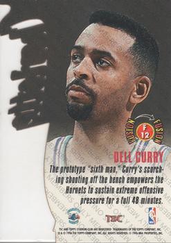 1996-97 Stadium Club - Member's Only Fusion #F12 Dell Curry Back
