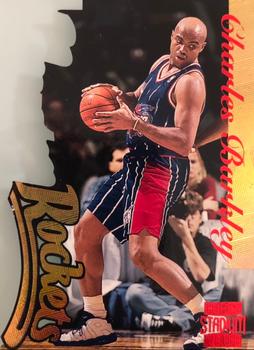 1996-97 Stadium Club - Member's Only Fusion #F17 Charles Barkley Front