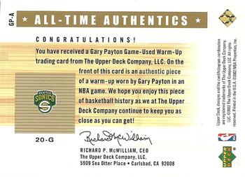 2002-03 Upper Deck Generations - All-Time Authentics #GP-A Gary Payton Back