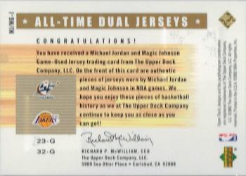 2002-03 Upper Deck Generations - All-Time Dual Jerseys #MJ/MG-J Michael Jordan / Magic Johnson Back