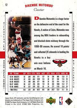 1998-99 SP Authentic #12 Dikembe Mutombo Back