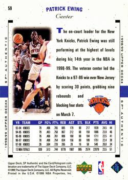 1998-99 SP Authentic #59 Patrick Ewing Back