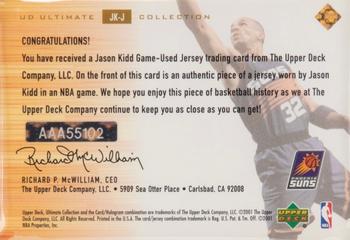 2002-03 Upper Deck Ultimate Collection - Buybacks #47 Jason Kidd / 01-2 UDLegLFloor Back