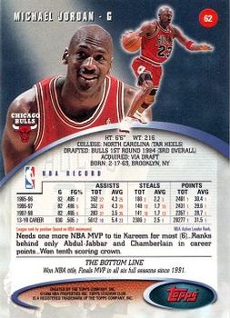 1998-99 Stadium Club #62 Michael Jordan Back