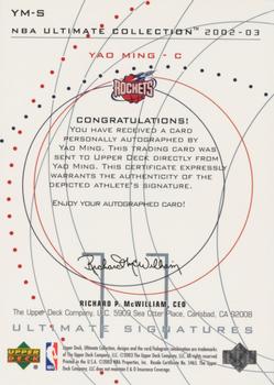 2002-03 Upper Deck Ultimate Collection - Signatures #YM-S Yao Ming Back