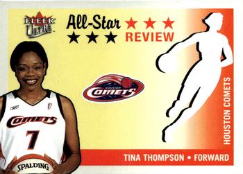 2003 Ultra WNBA - All-Star Review #9 AS Tina Thompson Front