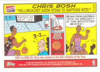 2003-04 Bazooka - Comics #21 Chris Bosh Front