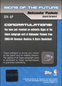 2003-04 Bowman - Signs of the Future #SFA-AP Aleksandar Pavlovic Back