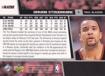 1998-99 Upper Deck #191 Damon Stoudamire Back