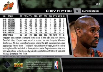 1998-99 Upper Deck #264 Gary Payton Back