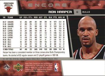 1998-99 Upper Deck Encore #10 Ron Harper Back