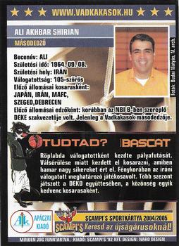 2004-05 Scampi's Sportkártyák - Kosárlabda #25 Ali Akbar Shirian Back