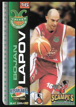 2004-05 Scampi's Sportkártyák - Kosárlabda #110 Bojan Lapov Front