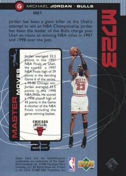 1998-99 Upper Deck - MJ23 #M21 Michael Jordan Back