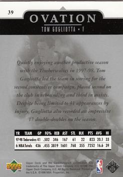 1998-99 Upper Deck Ovation #39 Tom Gugliotta Back