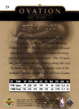 1998-99 Upper Deck Ovation - Gold #29 Kobe Bryant Back