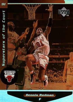 1998-99 Upper Deck Ovation - Superstars of the Court #C5 Dennis Rodman Front