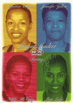 1999 Hoops WNBA #7 Cynthia Cooper / Jennifer Gillom / Lisa Leslie / Nikki McCray Front