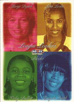 1999 Hoops WNBA #14 Margo Dydek / Lisa Leslie / Tangela Smith / Vicky Bullett Front